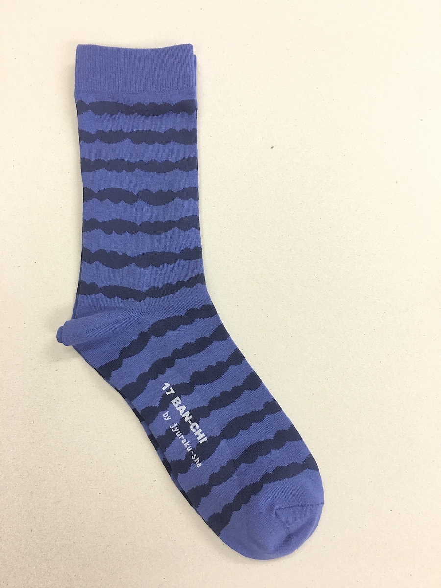 f:id:jyurakusha:20200518184459j:plain f:id:jyurakusha:20200518184459j:plain