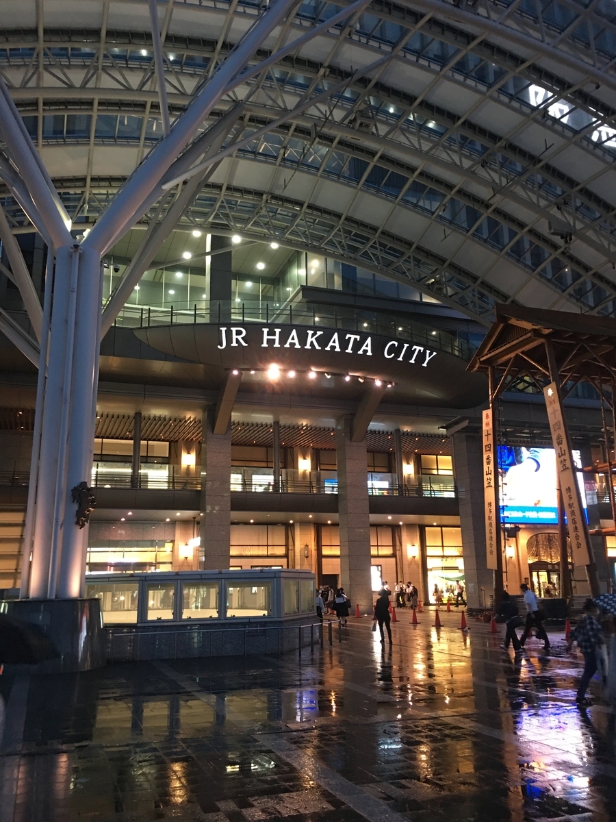 f:id:jyurakusha:20210618200756j:plain