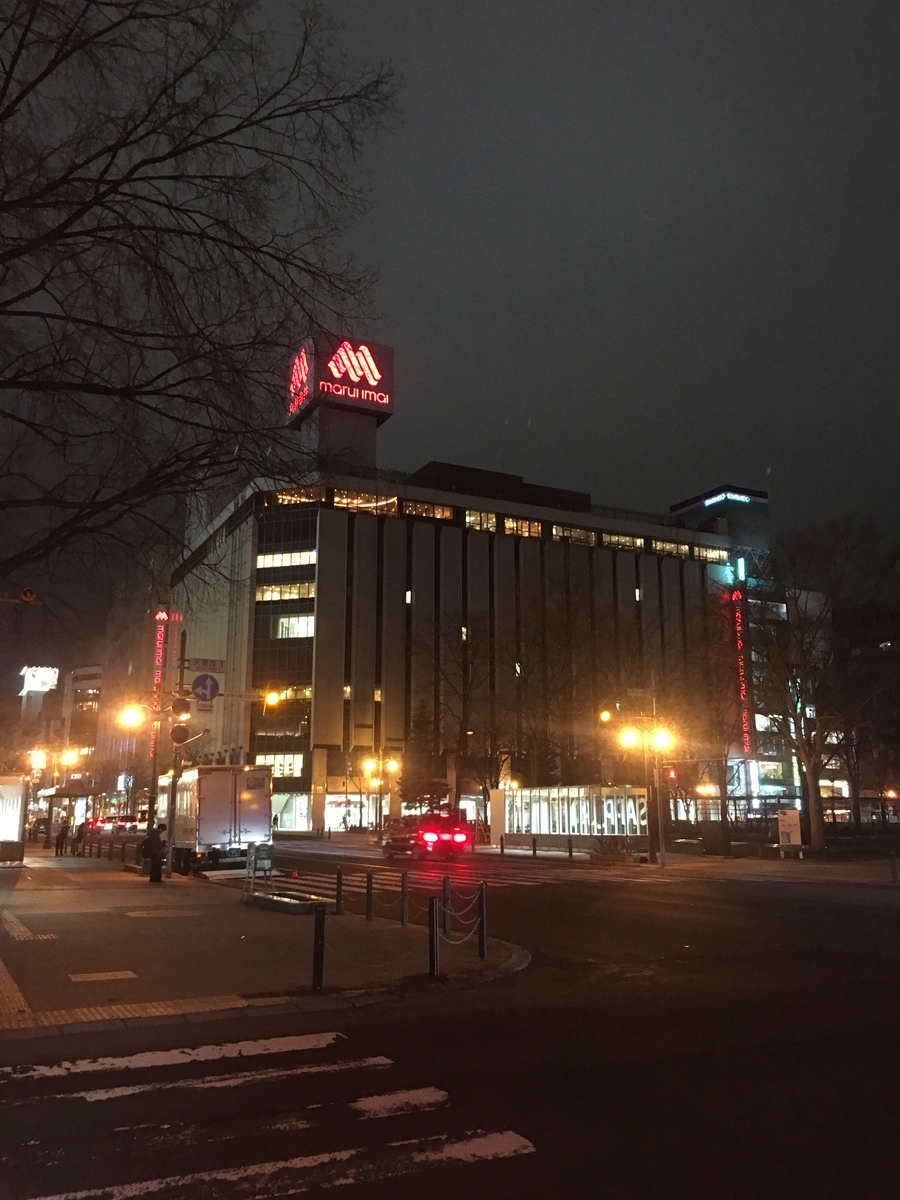 f:id:jyurakusha:20210819205429j:plain