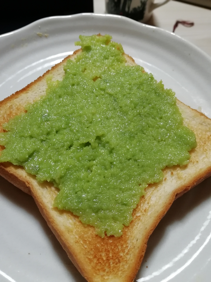 f:id:jyusyoku1156:20190924100540j:plain