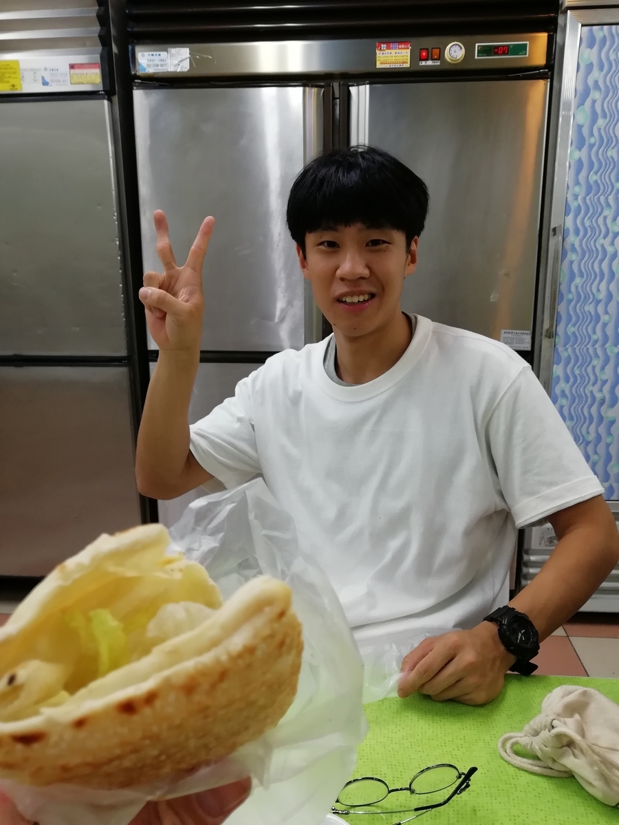 f:id:jyusyoku1156:20191105210549j:plain