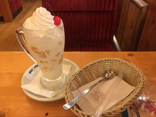 f:id:jyutakugyoseiku:20170809103446p:plain