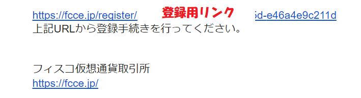 f:id:jyutakugyoseiku:20171030153830p:plain