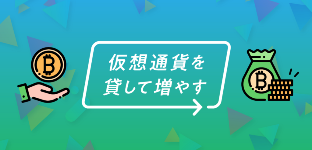 f:id:jyutakugyoseiku:20180320112842p:plain