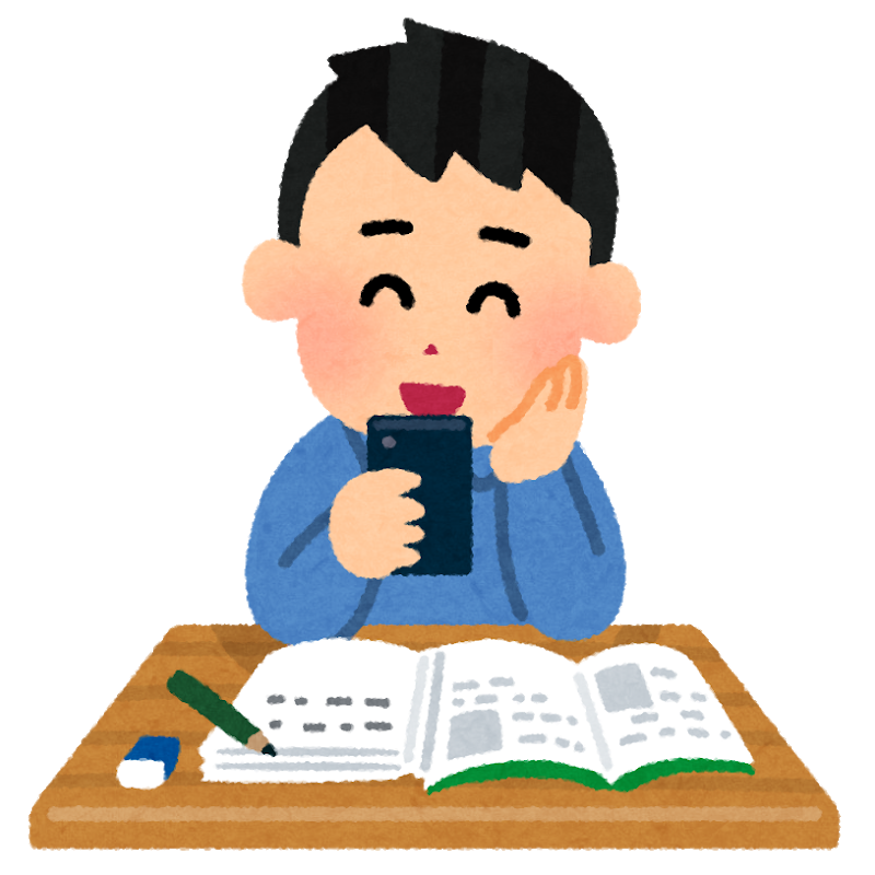 f:id:jzc01651:20190820140100p:plain f:id:jzc01651:20190820140100p:plain