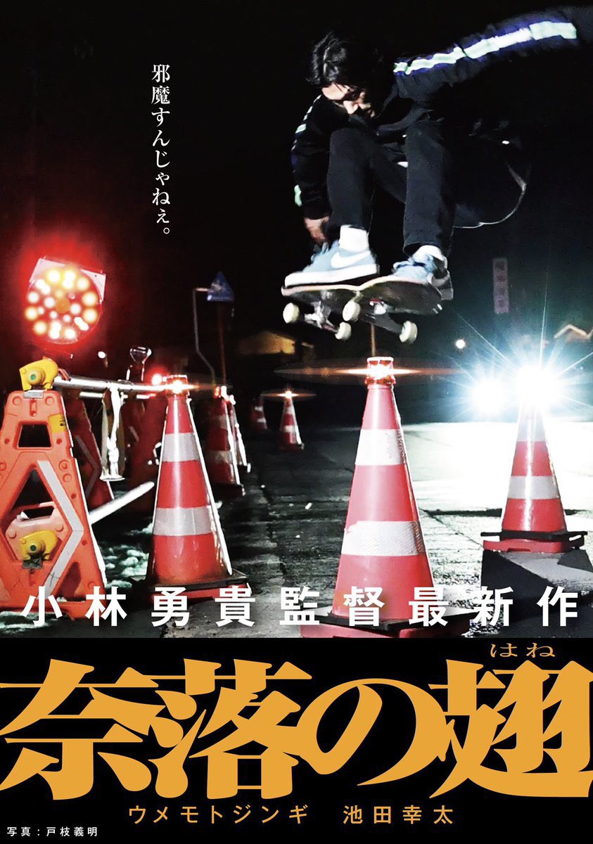 f:id:jzzzn:20210920153024j:plain