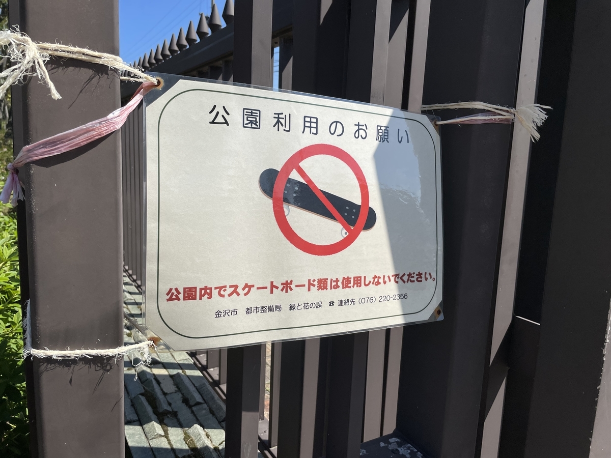 f:id:jzzzn:20210920154645j:plain