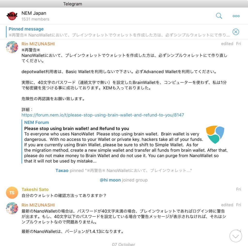 f:id:k-144:20171008200956j:plain f:id:k-144:20171008200956j:plain
