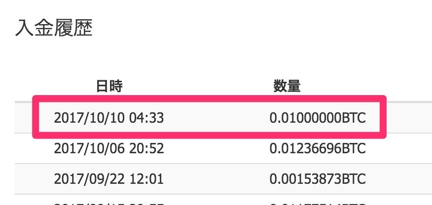 f:id:k-144:20171010072150j:plain f:id:k-144:20171010072150j:plain