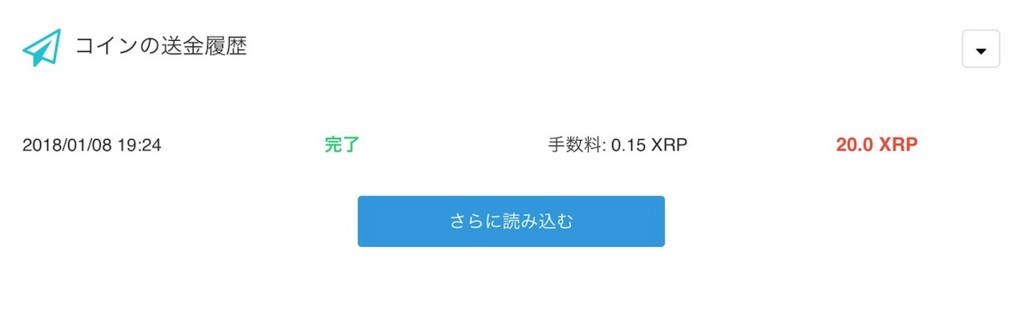 f:id:k-144:20180108195000j:plain f:id:k-144:20180108195000j:plain