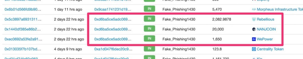 f:id:k-144:20180618084019j:plain