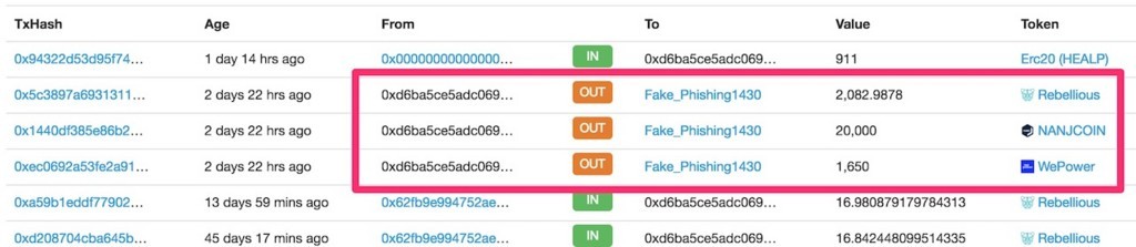 f:id:k-144:20180618084434j:plain