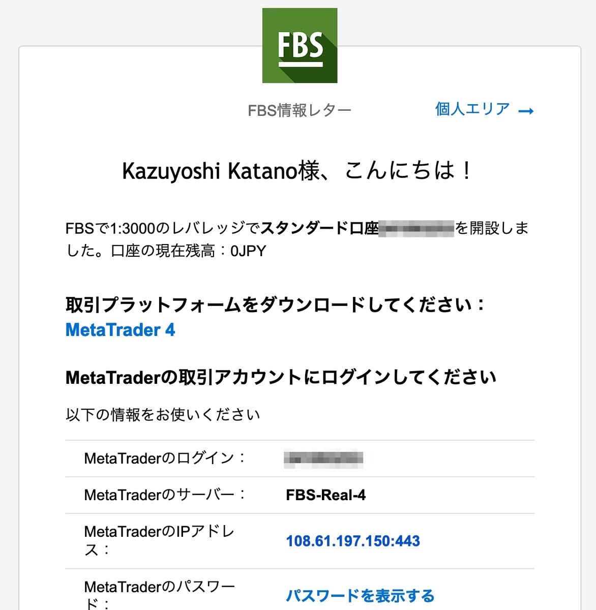 f:id:k-144:20191207112751j:image:w300 f:id:k-144:20191207112751j:image:w300