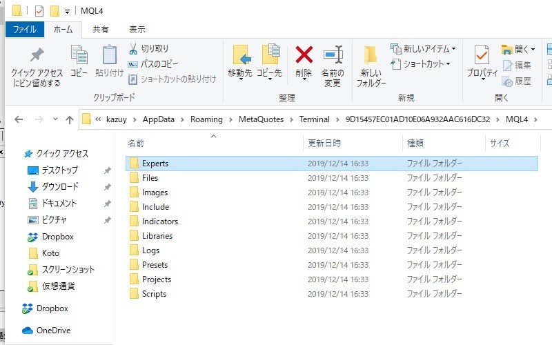 f:id:k-144:20200103091225j:plain f:id:k-144:20200103091225j:plain