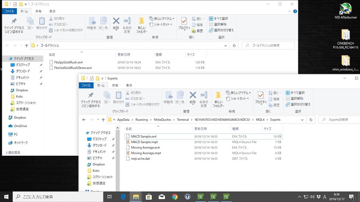 f:id:k-144:20200103094028j:plain f:id:k-144:20200103094028j:plain