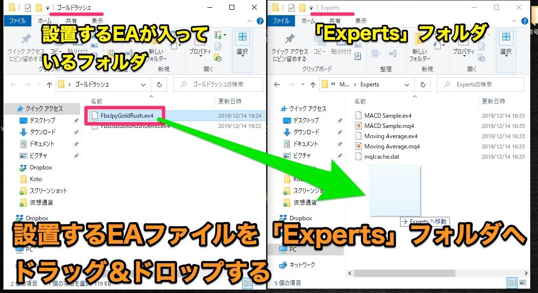 f:id:k-144:20200103100655j:plain f:id:k-144:20200103100655j:plain