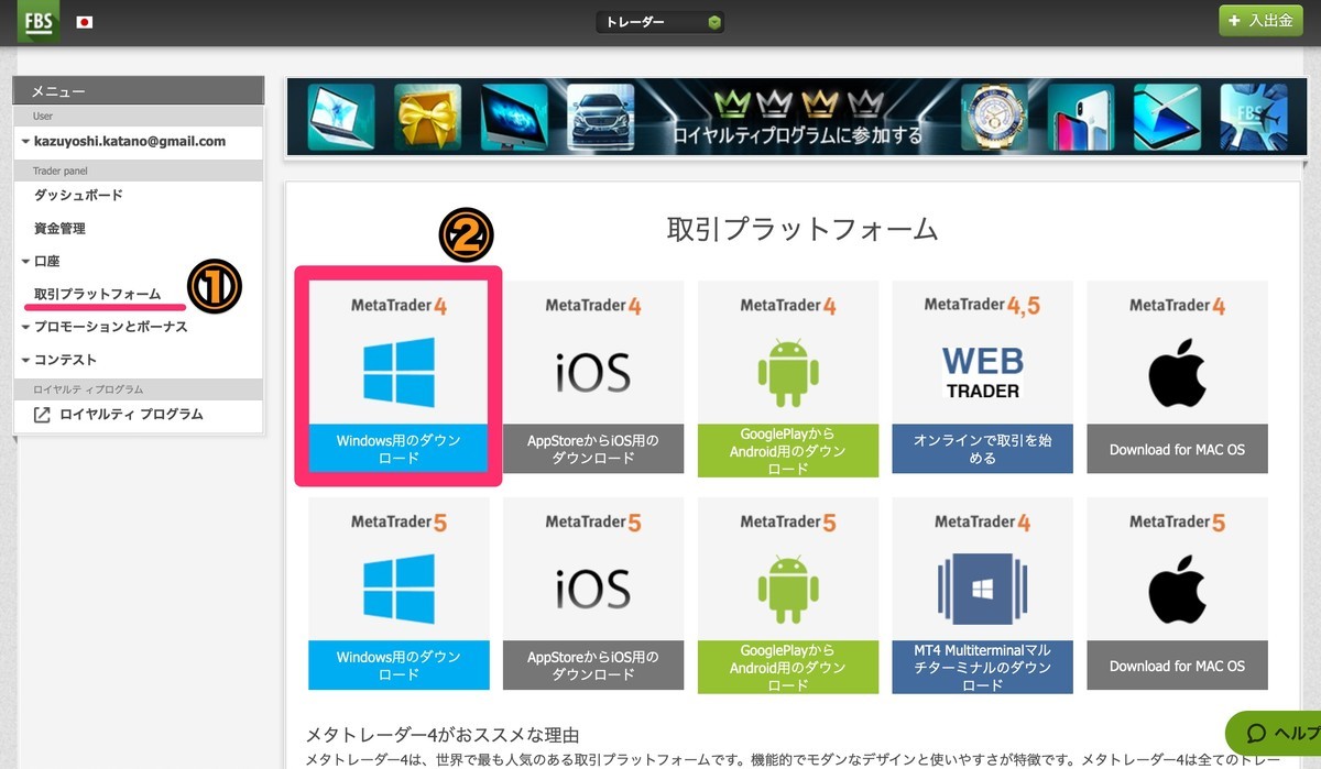 f:id:k-144:20200105161403j:plain f:id:k-144:20200105161403j:plain