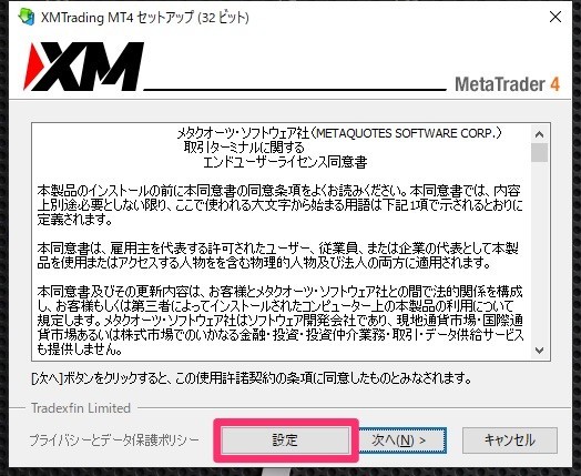 f:id:k-144:20200208142253j:plain f:id:k-144:20200208142253j:plain