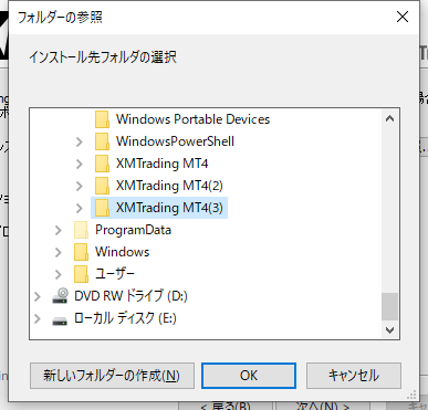 f:id:k-144:20200208143244p:plain f:id:k-144:20200208143244p:plain