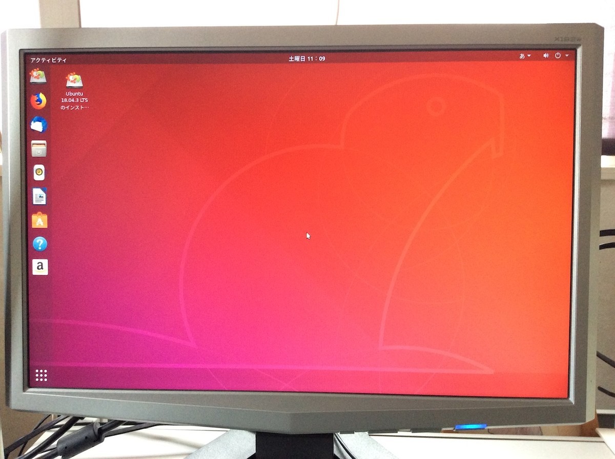 中古PC】自宅Ubuntuサーバー、HP Z220 Workstation立ち上げ完了！ - k144 Personal Note