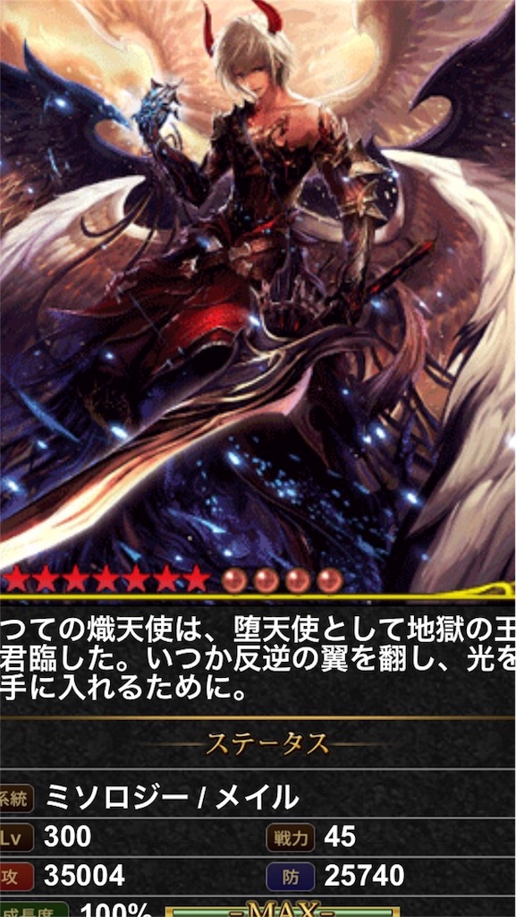 f:id:k-230:20170225110147j:image