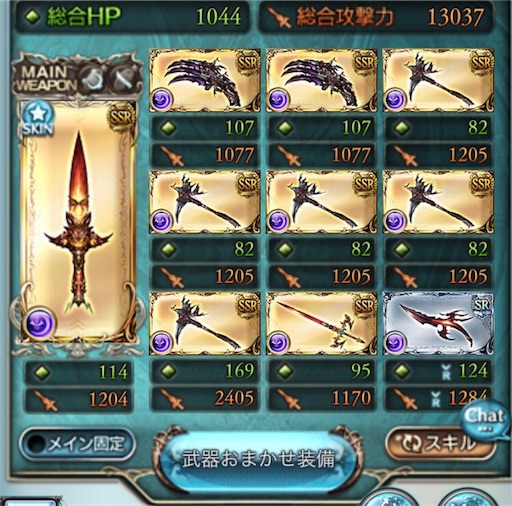 f:id:k-230:20170516133027j:image