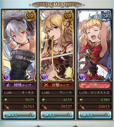 f:id:k-230:20170516133733j:image