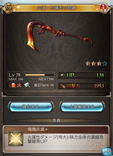 f:id:k-230:20170603121047j:image f:id:k-230:20170603121047j:image