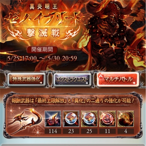 f:id:k-230:20170603121116j:image f:id:k-230:20170603121116j:image