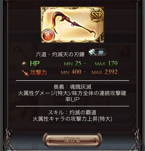 f:id:k-230:20170603121233j:image f:id:k-230:20170603121233j:image