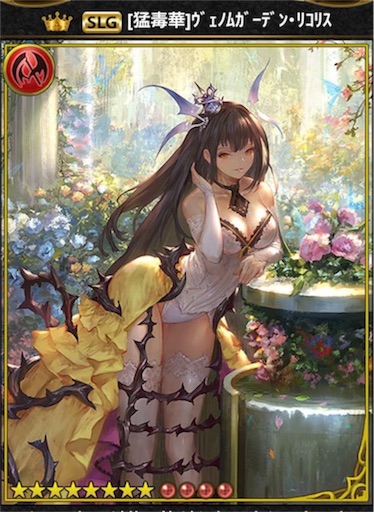 f:id:k-230:20170614115521j:image