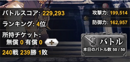 f:id:k-230:20171101201924j:image f:id:k-230:20171101201924j:image