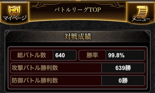 f:id:k-230:20171101202201j:image f:id:k-230:20171101202201j:image