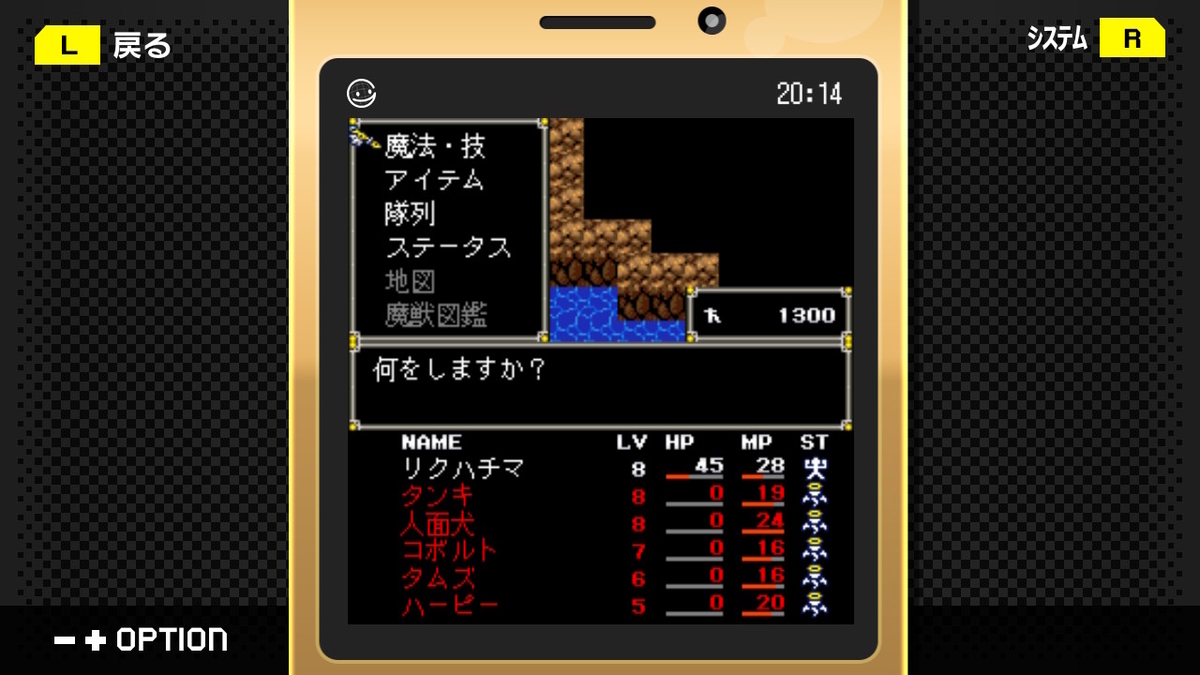 種子生まれの詩神 初版フォイル Foil】《種子生まれの詩神/Seedborn Muse》[LGN] 緑R | 日本最大