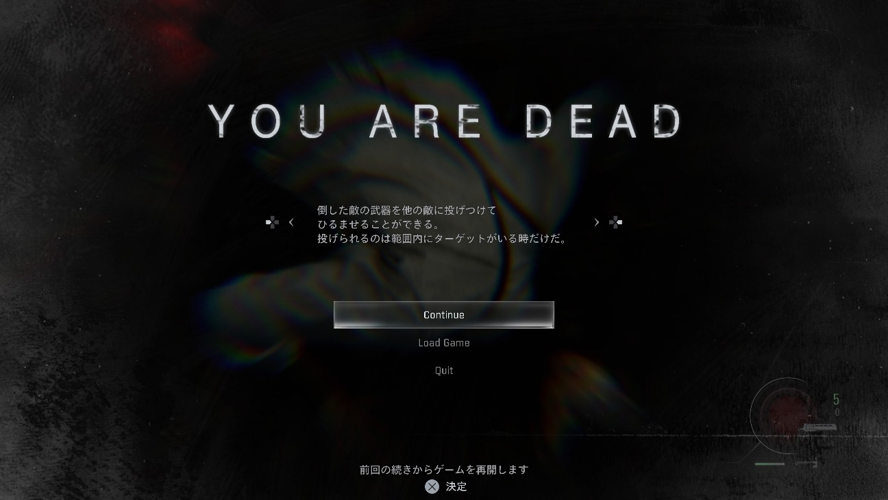 f:id:k-2bar:20260301182754j:image