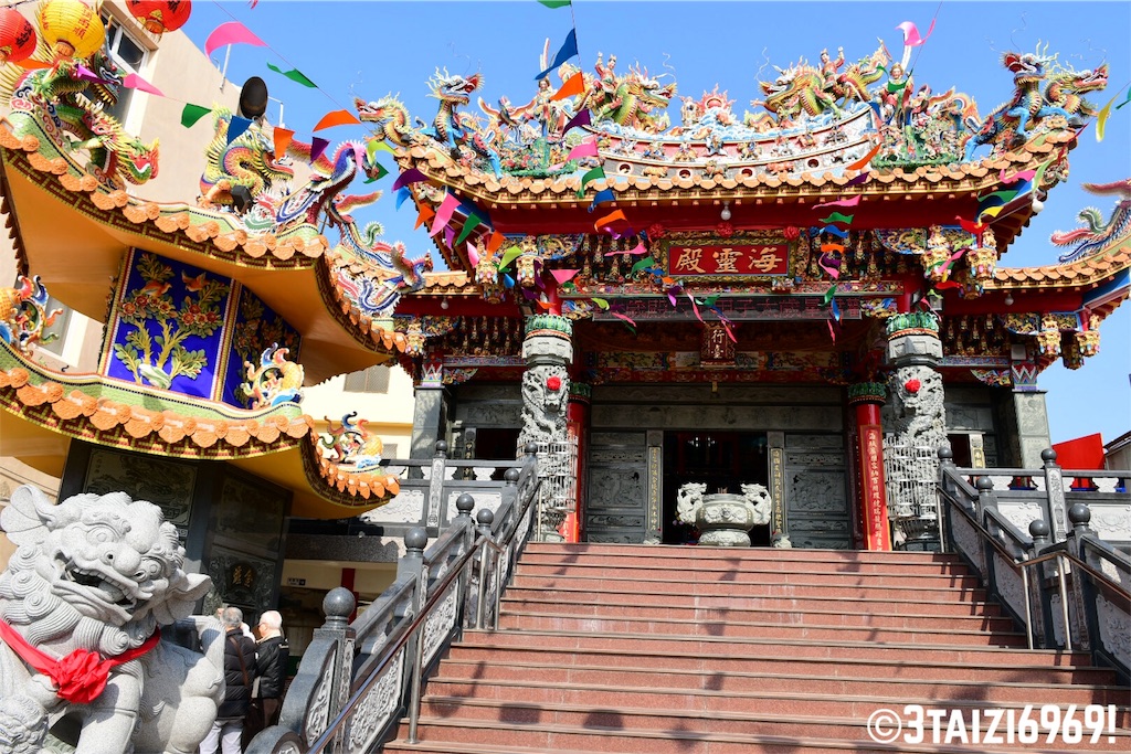 f:id:k-3taizi:20190117124137j:image