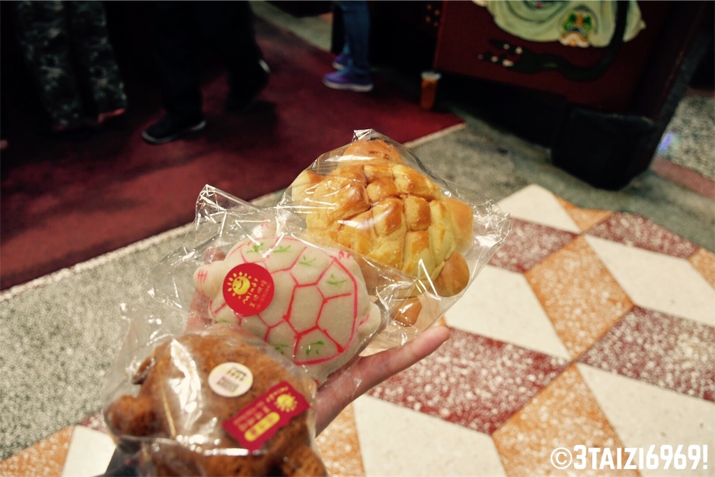 f:id:k-3taizi:20190205115234j:image
