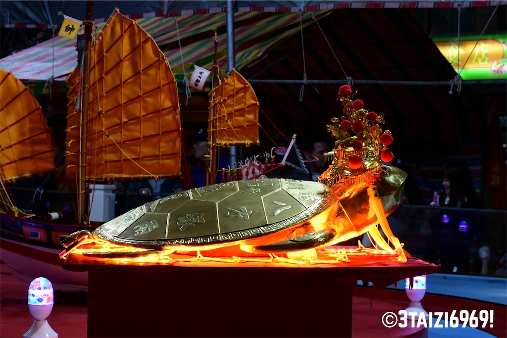 f:id:k-3taizi:20190205115312j:image