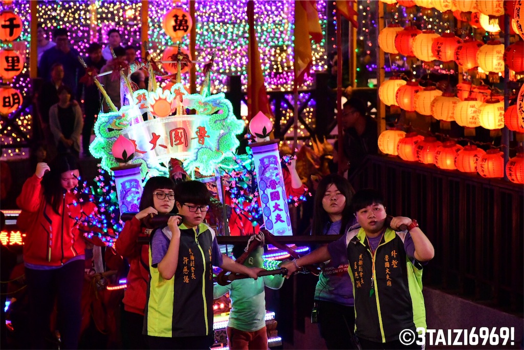 f:id:k-3taizi:20190205115501j:image