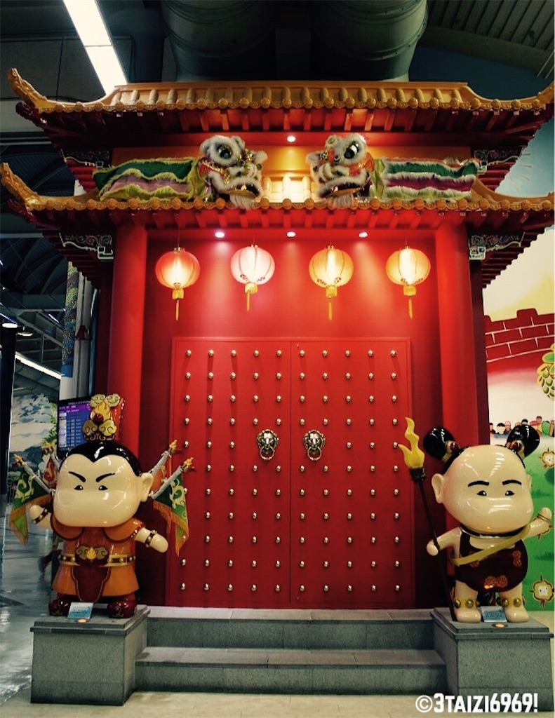 f:id:k-3taizi:20190221082126j:image