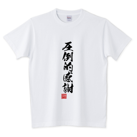 f:id:k-adjust:20110406201327j:plain f:id:k-adjust:20110406201327j:plain