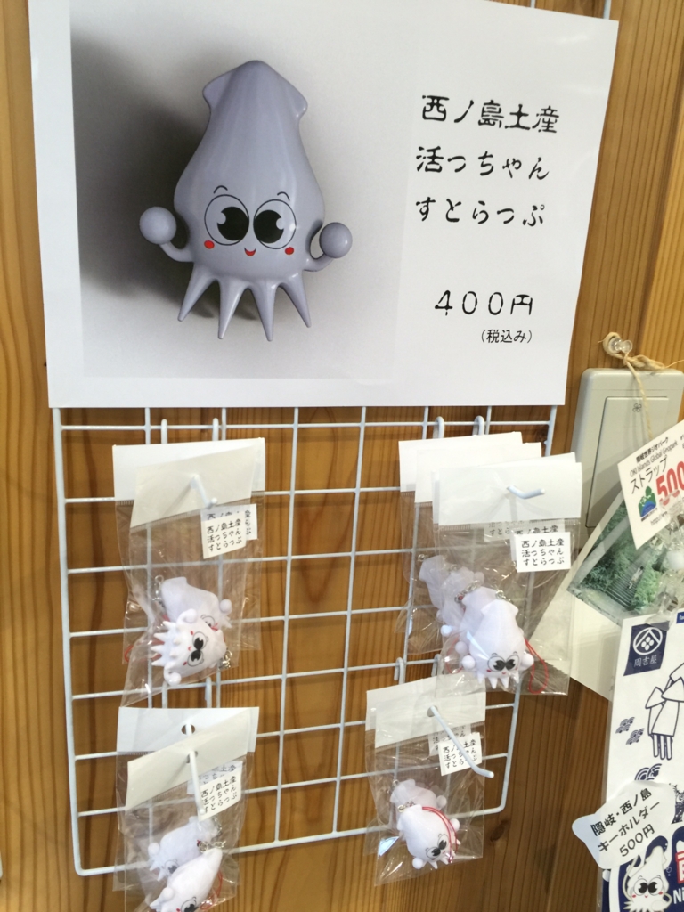 f:id:k-aeg:20160207172448j:plain