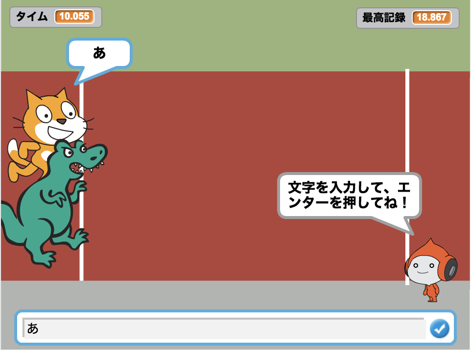 f:id:k-aeg:20171128033356p:plain:w400