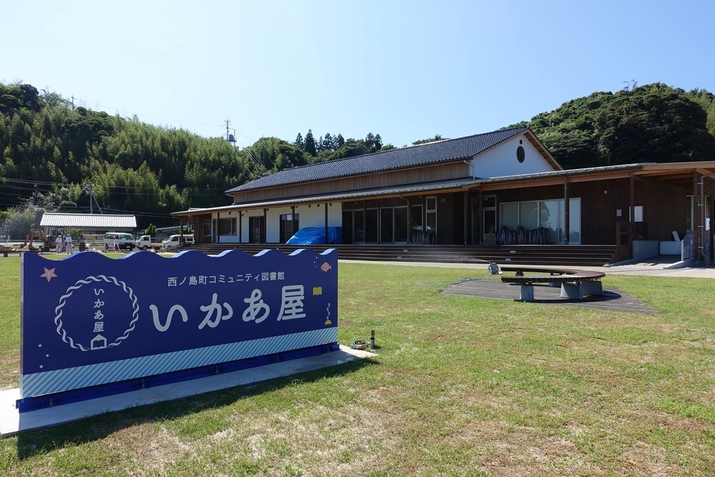 f:id:k-aeg:20180919221002j:plain