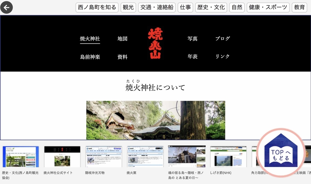 f:id:k-aeg:20180920021702j:plain