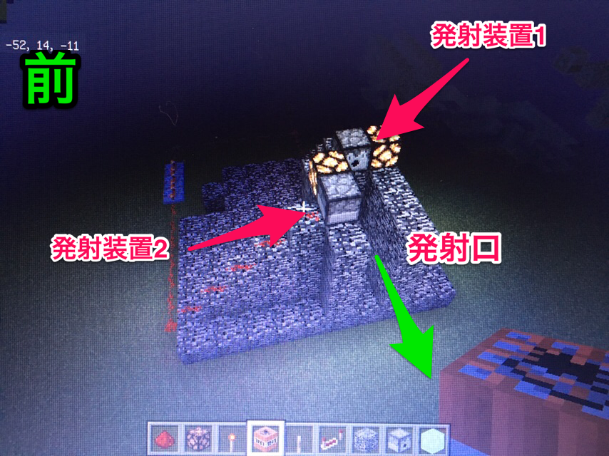 f:id:k-aeg:20181029104948p:plain