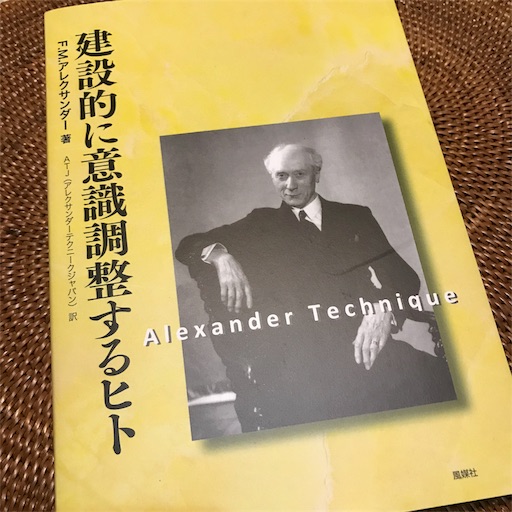 f:id:k-alextech:20191112092542j:image