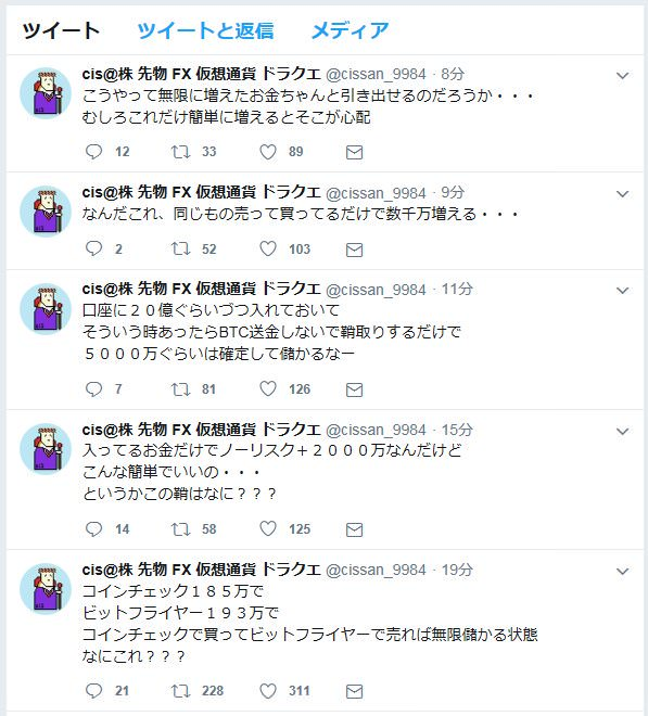 f:id:k-aoyama21:20180304215123p:plain f:id:k-aoyama21:20180304215123p:plain