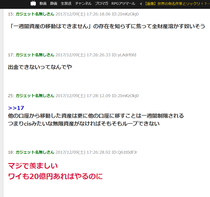f:id:k-aoyama21:20180304220558p:plain f:id:k-aoyama21:20180304220558p:plain