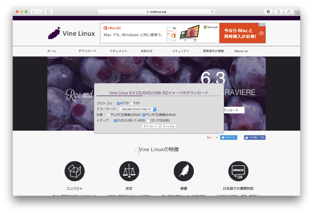 f:id:k-ashiya:20161215221607p:image:w300 f:id:k-ashiya:20161215221607p:image:w300